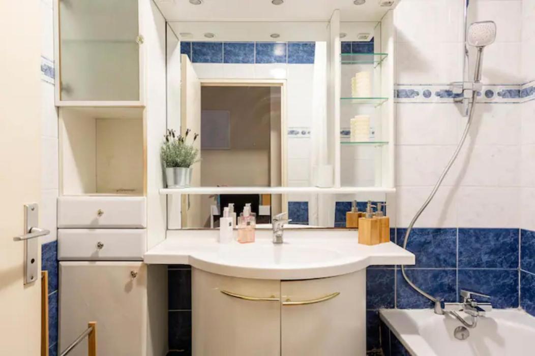 Appartement A 10 Minutes Du Centre De Paris Avec Le Rer B La Courneuve Εξωτερικό φωτογραφία