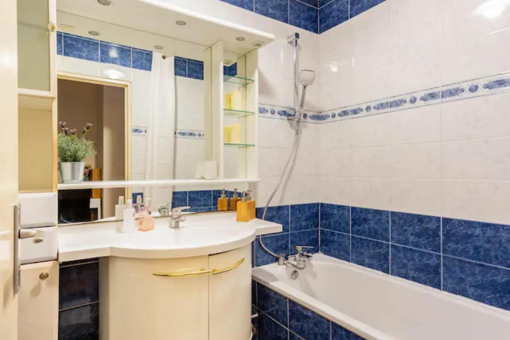 Appartement A 10 Minutes Du Centre De Paris Avec Le Rer B La Courneuve Εξωτερικό φωτογραφία